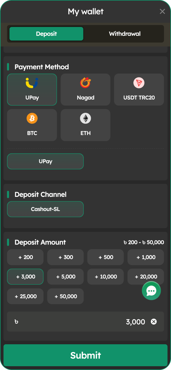 Log into your E2BET account and make your first deposit.